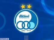 توضیح استقلال درباره بازیکنان خارجی/ آسانی می‌تواند برای آبی‌ها بازی کند