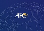 AFC مراسم توزیع جوایز ۲۰۲۱ را لغو کرد