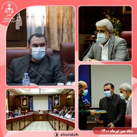 رییس کل دادگستری تهران: در سه ماه نخست سال ورودی پرونده‌ ۱۸ درصد افزایش داشته است