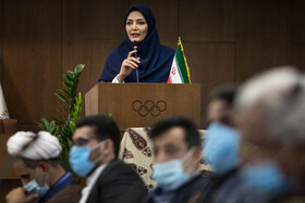 مراسم روز ملی ازدواج