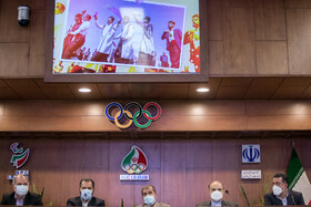 مراسم روز ملی ازدواج