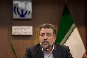 مراسم روز ملی ازدواج