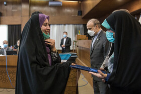 مراسم روز ملی ازدواج