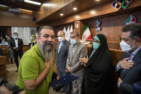 مراسم روز ملی ازدواج