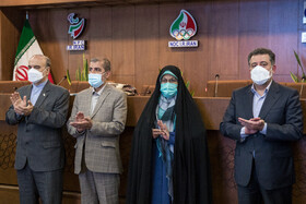 مراسم روز ملی ازدواج