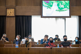 مراسم روز ملی ازدواج