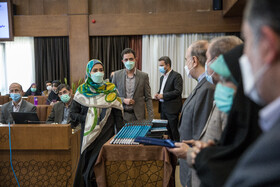 مراسم روز ملی ازدواج