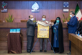 مراسم روز ملی ازدواج