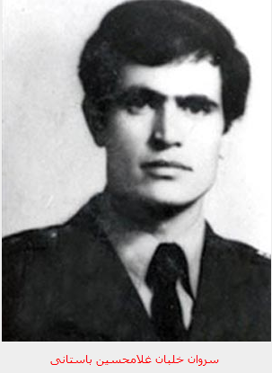 یادی از چند خلبان شهید