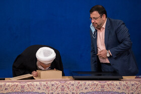 حسن روحانی و سید ابوالحسن فیروزآبادی در آخرین جلسه شورای عالی فضای مجازی