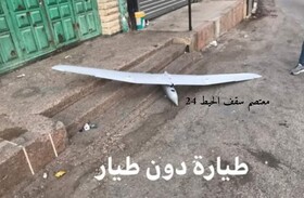 جوانان فلسطینی پهپاد رژیم صهیونیستی را در کرانه باختری سرنگون کردند