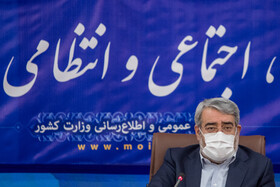 عبدالرضا رحمانی فضلی، وزیر کشور در جلسه کمیته کرونا