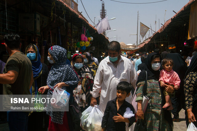 عکس تزئینی است برای دلتا ثبت نام میکنیم!