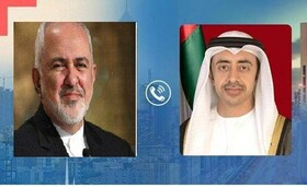 رایزنی تلفنی وزیران امور خارجه ایران و امارات در خصوص روابط دو کشور