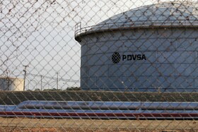مذاکرات آمریکا و ونزوئلا برای معافیت‌های جدید از تحریم‌های نفتی