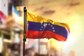 دولت ونزوئلا و مخالفانش یادداشتی به منظور حل بحران امضا کردند