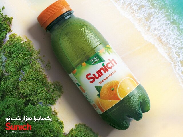 ماجراجویی نوید محمدزاده و سن‌ایچ در هزار لذت نو!