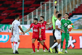 هفته بیست و نهم لیگ برتر فوتبال، پرسپولیس - تراکتور