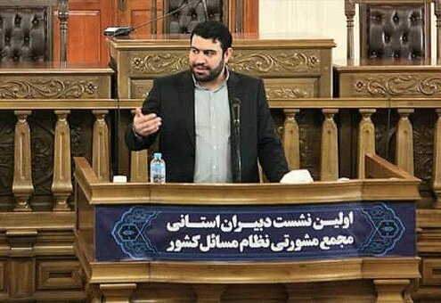 دبیران مجمع مشورتی نظام مسائل کشور در بیش از۴۳۰ شهرستان کشور مشخص شدند