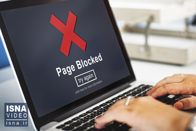 کشورهای مرتجع هم برای فضای مجازی قانون دارند