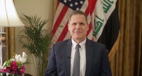 سفیر آمریکا: هنوز به کمک ائتلاف بین‌المللی در عراق نیاز است/ به انتخابات کمک مالی می‌کنیم