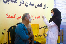 واکسیناسیون افراد بالای ۴۵ سال در کرمان
