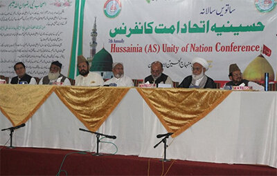 تأکید علماء و اندیشمندان پاکستانی بر لزوم تقویت اتحاد و همبستگی در امت اسلامی