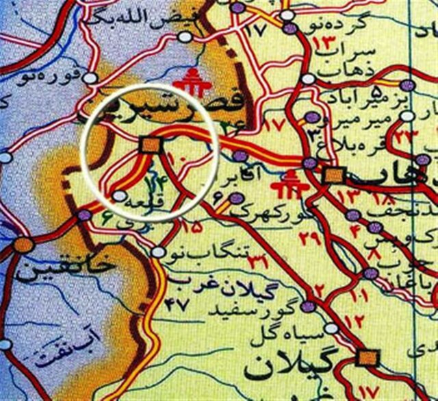 مروری برخی حوادث قبل از آغاز جنگ تحمیلی در غرب کشور (مردادماه 1359) 