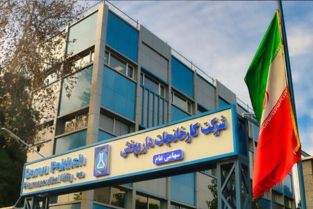 رکورد جدید فروش در شرکتهای دارویی بورسی