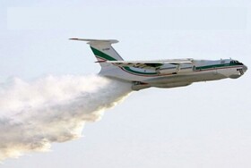 چرا بالگرد و هواپیما کمتر بر فراز آتش جنگل‌های کشور مشاهده می‌شوند؟