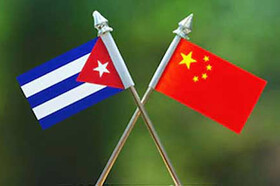 چین خطاب به آمریکا: تحریم بس است، وقت کمک به کوبا است