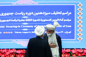 گفتگوی  اشرف غنی با حسن روحانی در آیین تحلیف سید ابراهیم رئیسی