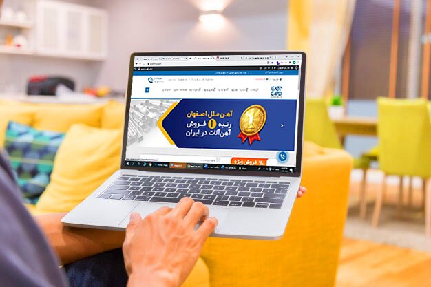 فروش و عرضه میلگرد آجدار و ساده با بهترین قیمت بازار