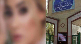جزئیاتی از مانور میکاپ در محضر «ابن‌خلدون»!