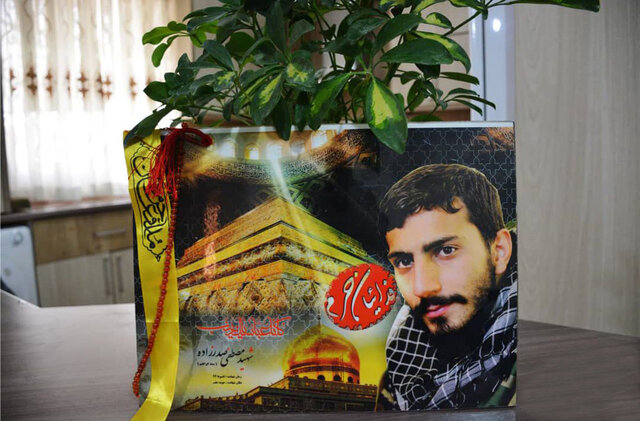 جمع‌خوانی کتاب «اسم تو مصطفاست»