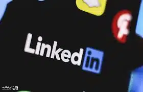 برگزاری کارگاه آموزش لینکدین