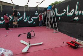 بوی محرم - گرگان