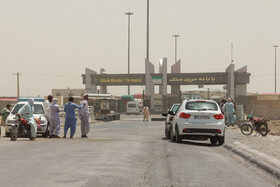 ممنوعیت تردد از پایانه «میلک» در مرز ایران و افغانستان