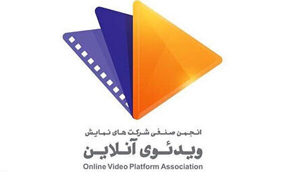 عسگرپور: رابطه خوبی میان نهادهای نظارتی با پدیده های جدید نیست