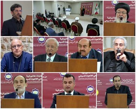 اندیشمندان و نویسندگان مسیحی از امام حسین(ع) می‌گویند