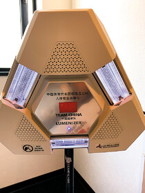 فناوری ضد کرونای چینی‌ها در المپیک توکیو