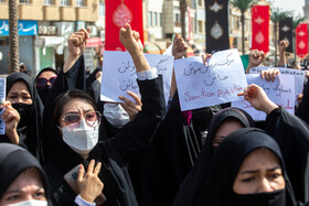 تجمع خودجوش زنان افغانستانی در میدان آستانه قم
