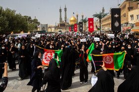 صبح دوشنبه ۲۵ مردادماه، جمعی از زنان افغانستانی در میدان آستانه قم و در جوار حرم حضرت فاطمه معصومه(س) در اعتراض به تصرف شهرهای این کشور تجمع کردند. اعتراض آنها به ناکارآمدی دولت افغانستان، بازگشت دوباره طالبان به قدرت و حمایت برخی کشورها از جمله پاکستان از این گروه بود.

