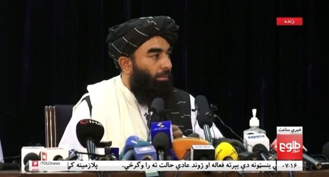 طالبان: به دنبال روابط بهتر تجاری و دیپلماتیک با همه کشورها هستیم طالبان: به دنبال روابط بهتر تجاری و دیپلماتیک با همه کشورها هستیم