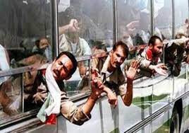 قرار نبود رنگ آزادی را ببینیم