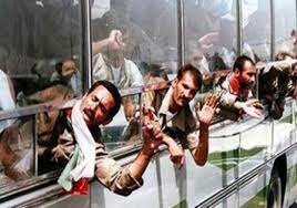 قرار نبود رنگ آزادی را ببینیم