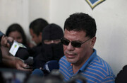 حداقل ۳۳ ماه زندان در انتظار رییس پیشین فدراسیون فوتبال السالوادور
