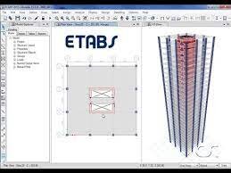 برگزاری دوره آموزشی نرم‌افزار Etabs