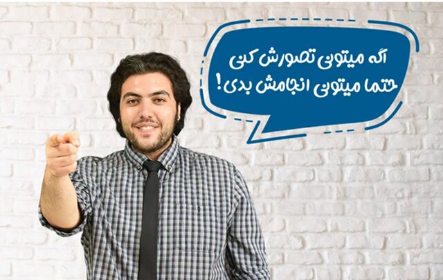 معرفی کتاب‌هایی برای افزایش مهارت های زندگی