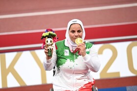 هاشمیه متقیان: برای طلای پارالمپیک ۵ سال زحمت کشیدم